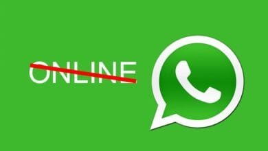 mematikan WhatsApp sementara